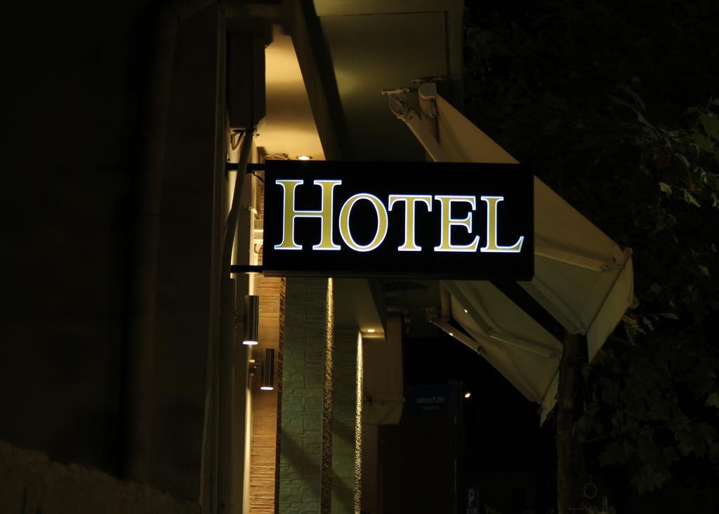 Hotel George Καλαμάτα Εξωτερικό φωτογραφία